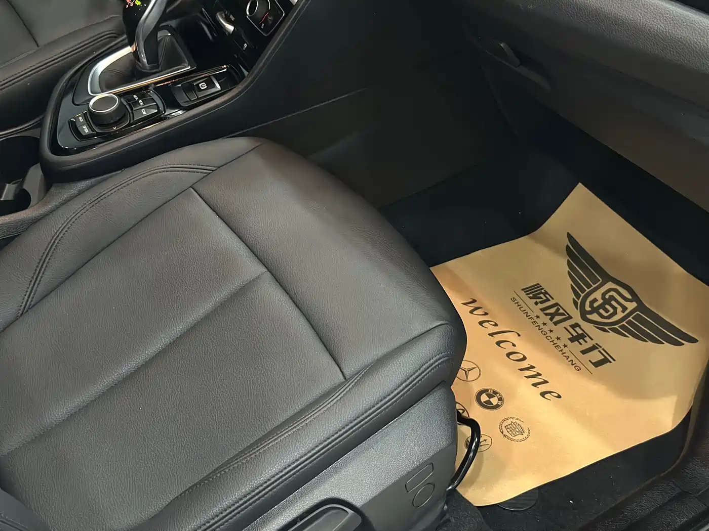 BMW 2 Series Gran Tourer 2020 2019 220i Leading