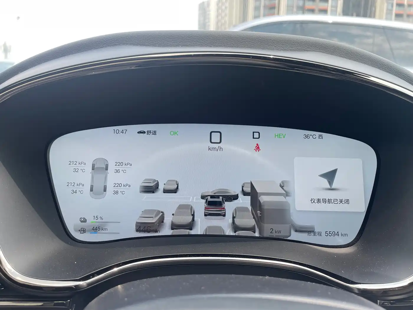 BYD Han 2025 2025 DM-i Smart Driving Edition 125KM LiDAR Flagship