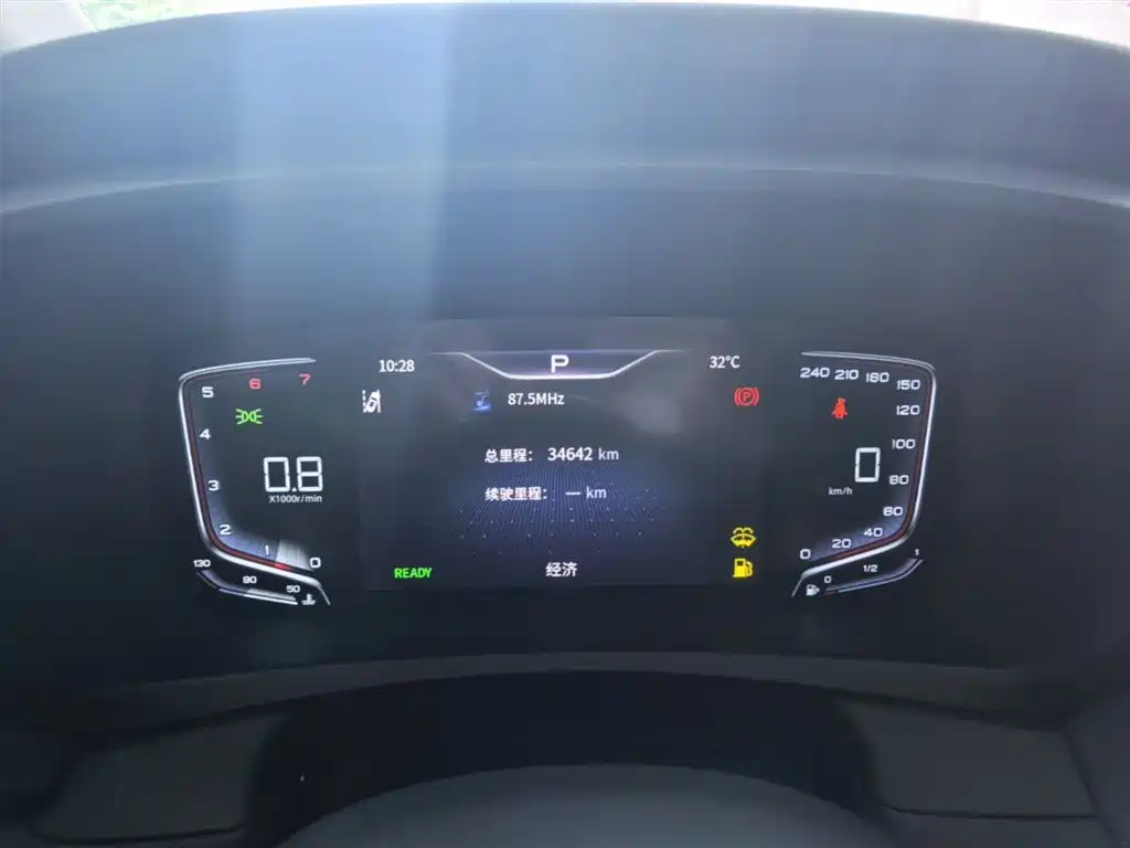 Hongqi HQ9 2023 2.0T Smart Connect Flag Enjoy Edition фото 12