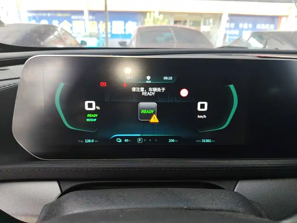 Dongfeng Fengxing Fengxing Thunder 2024 2023 Model 630 Ultra