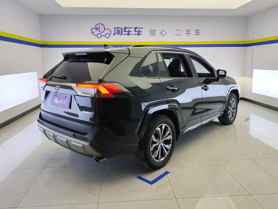 Toyota RAV4 Rongfang 2025 2024 2.0L CVT FWD Style Plus Edition