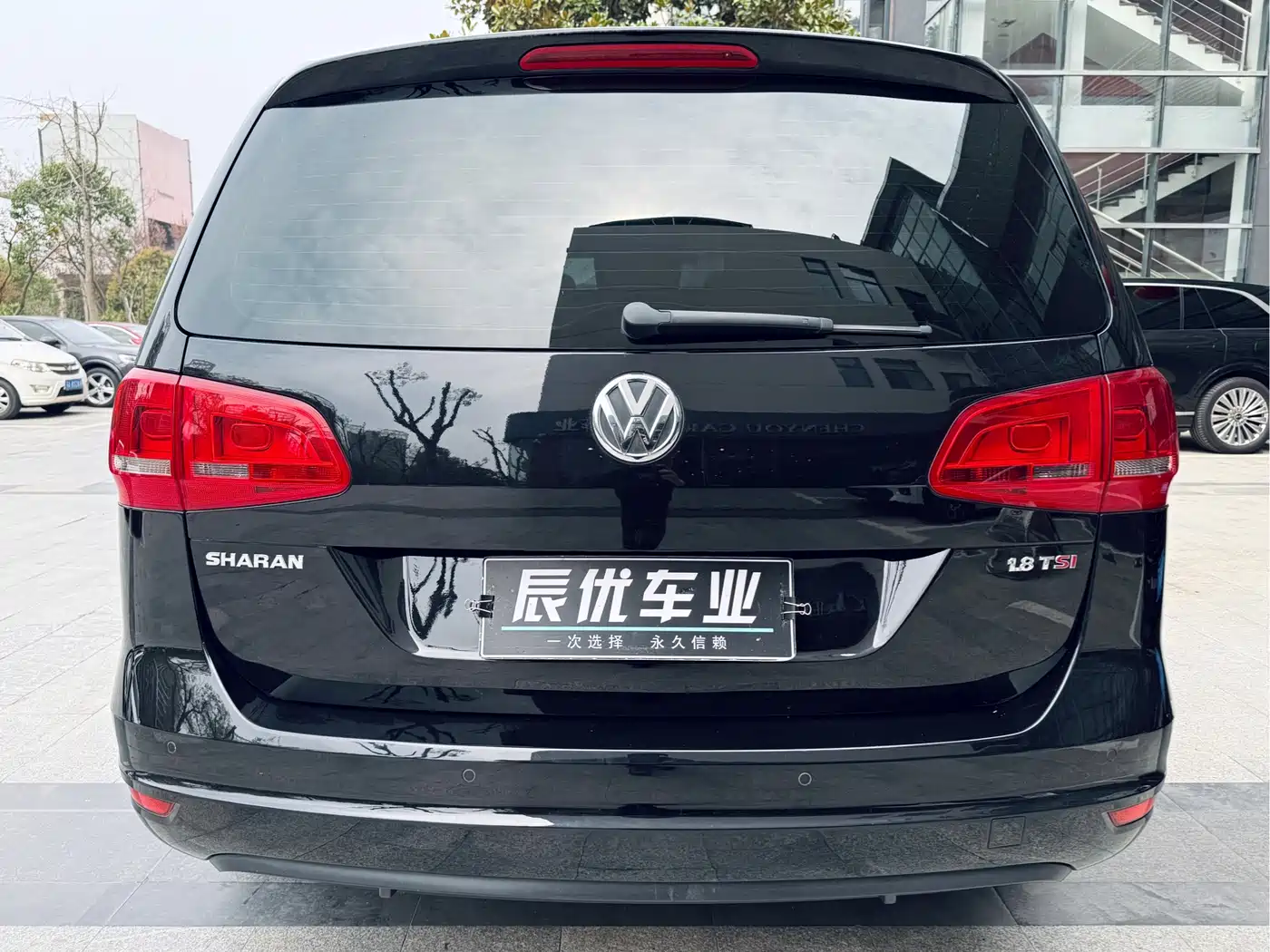 Volkswagen Sharan 2015 1.8TSI Comfort фото 4