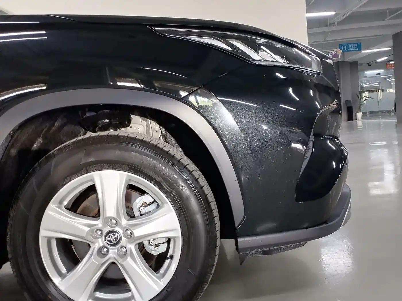 2026 Toyota Highlander