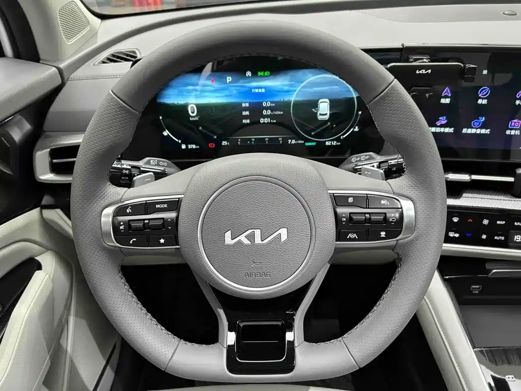 Kia Sportage 2026 2025 Model 1.5T 2WD Premium Smart Edition