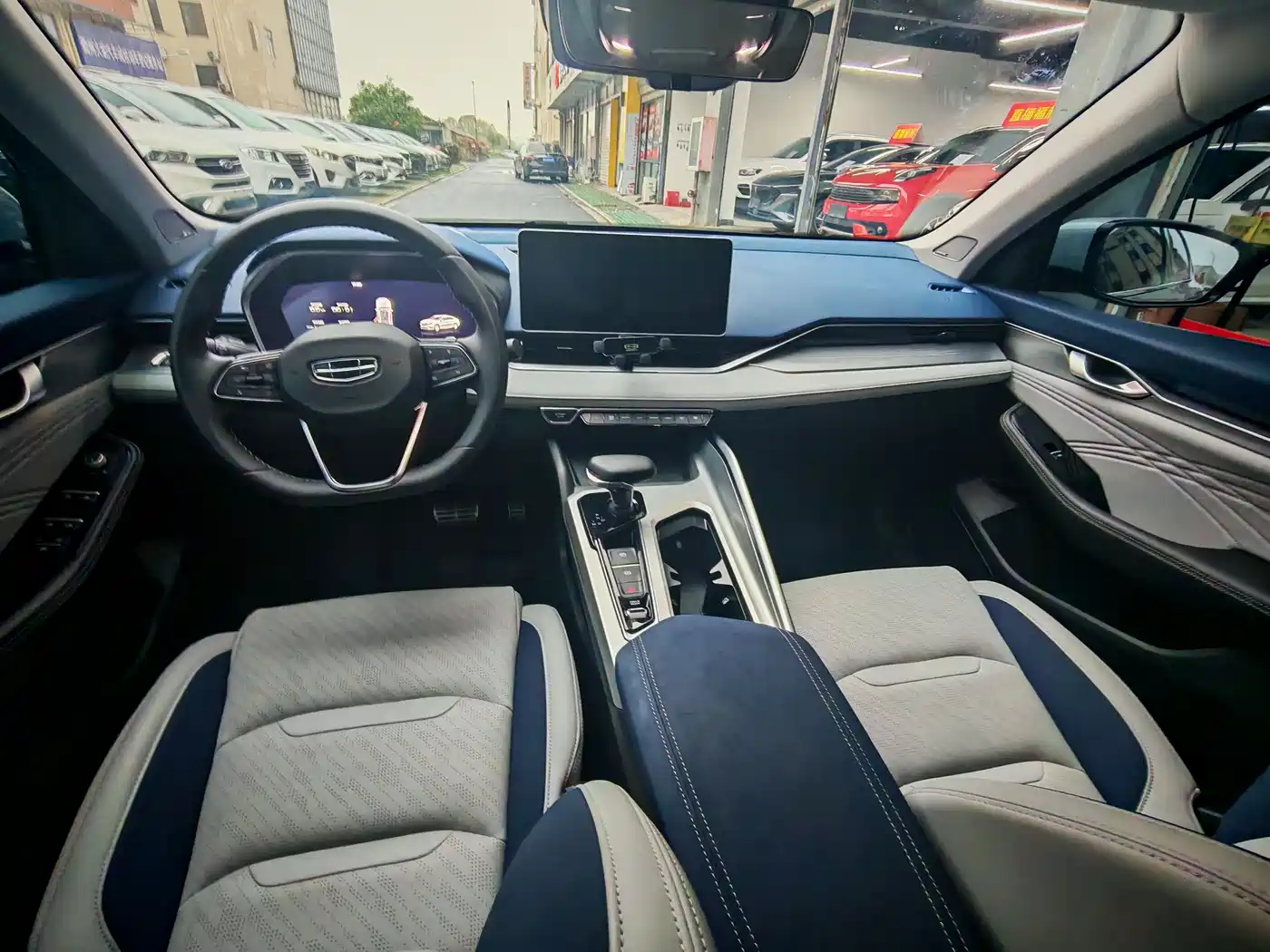 GEELY AUTOMOBILE XINGRUI