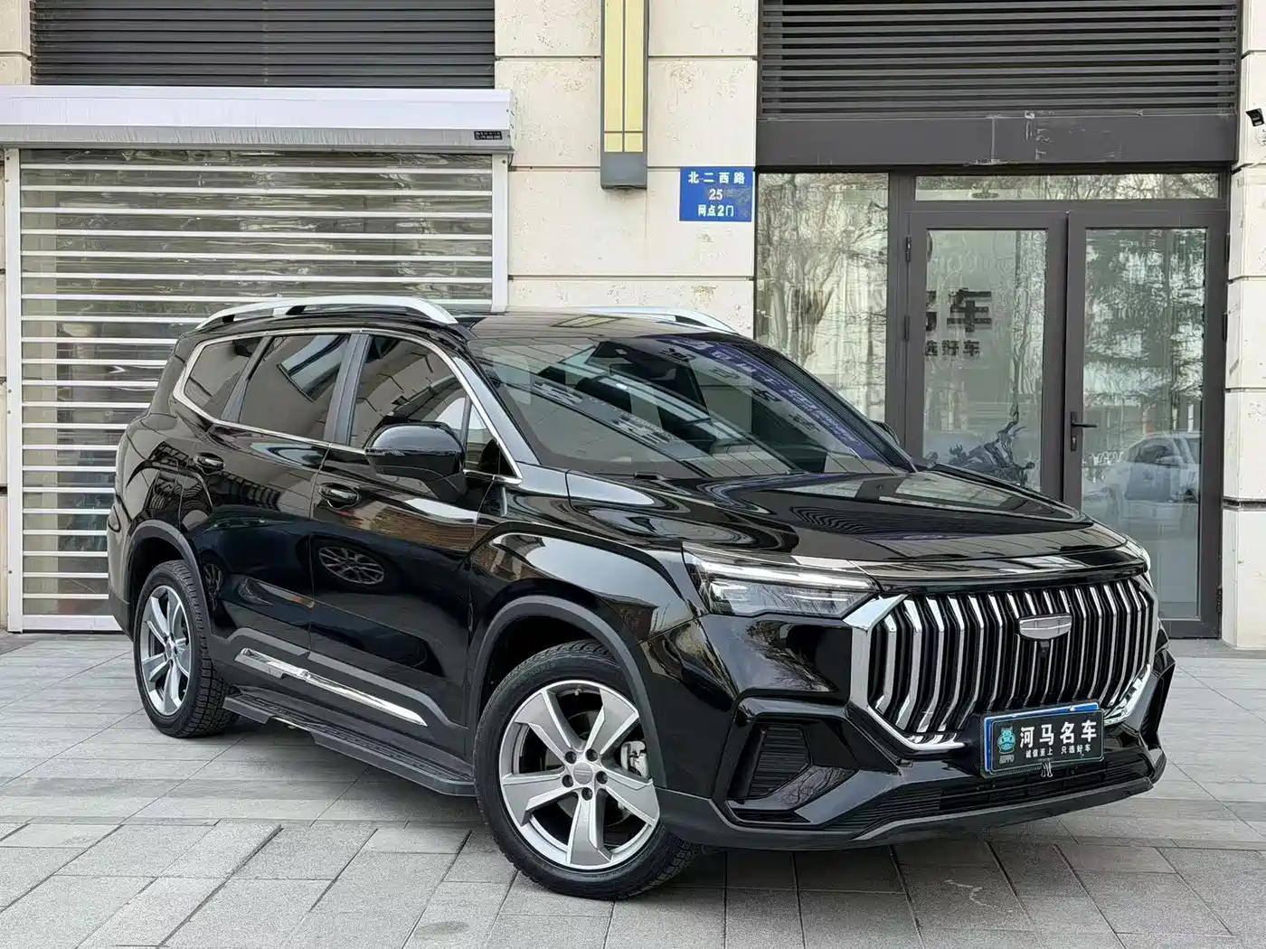 GEELY AUTOMOBILE HAOYUE L