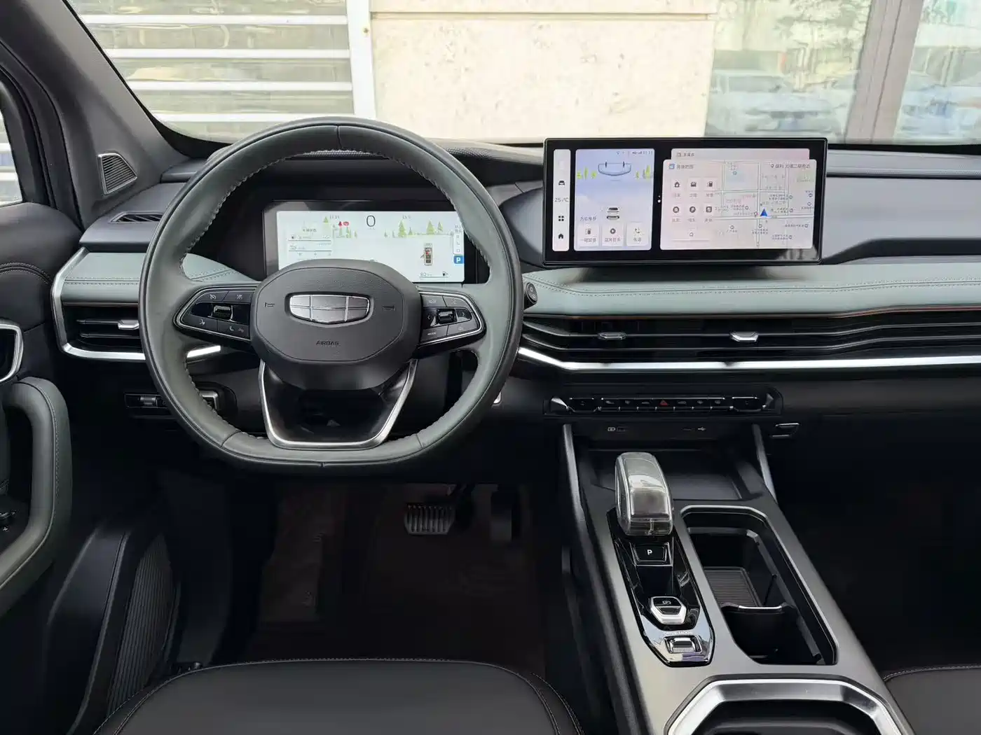 GEELY AUTOMOBILE HAOYUE L