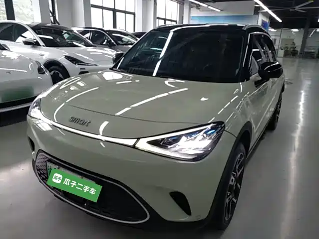 smart Elf #1 2023