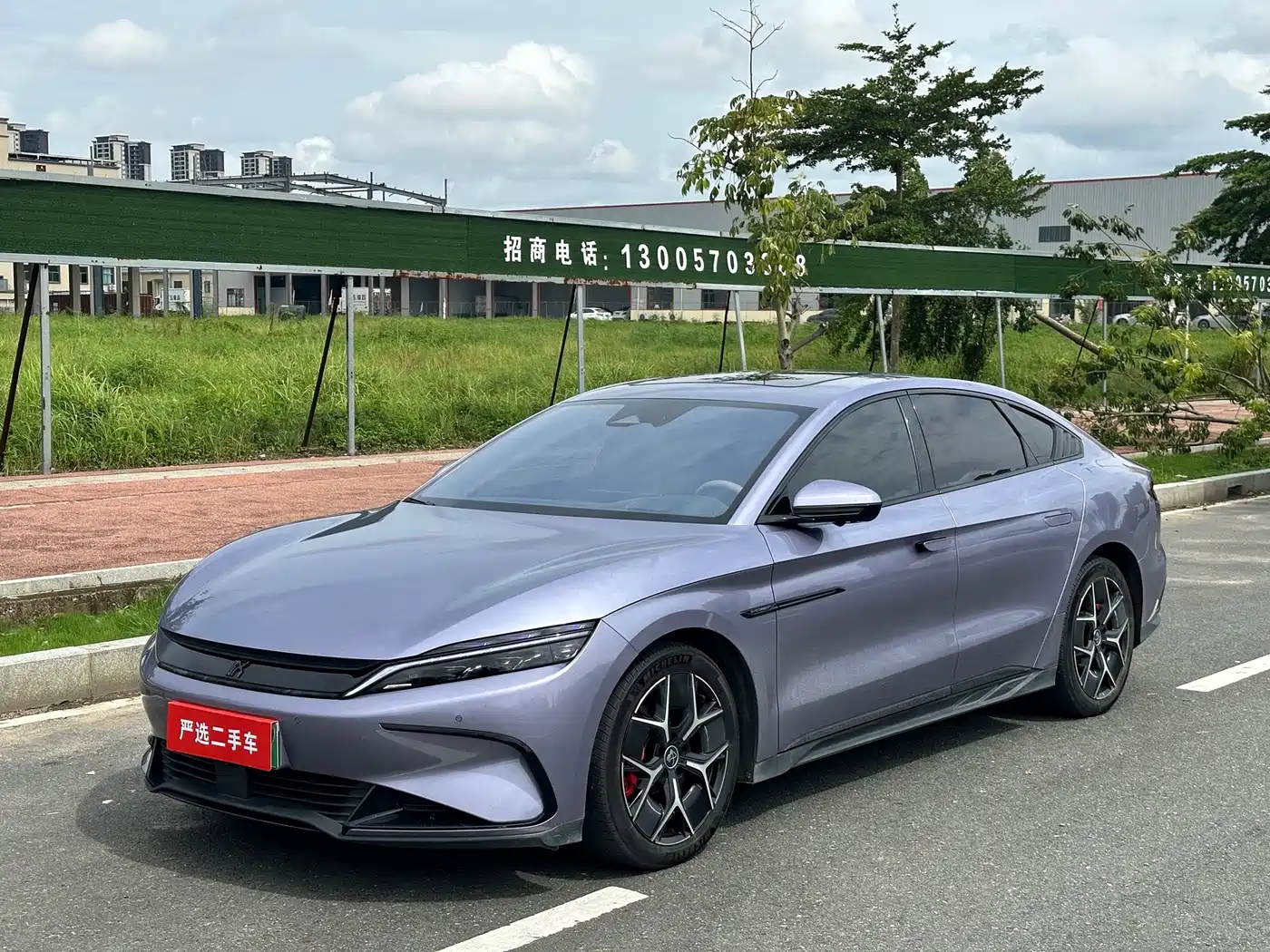 BYD Han