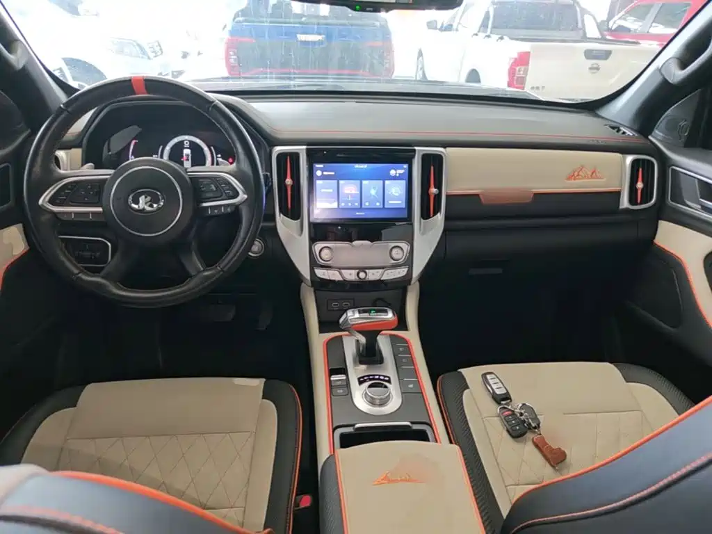 صورة 10 - Great Wall Pao