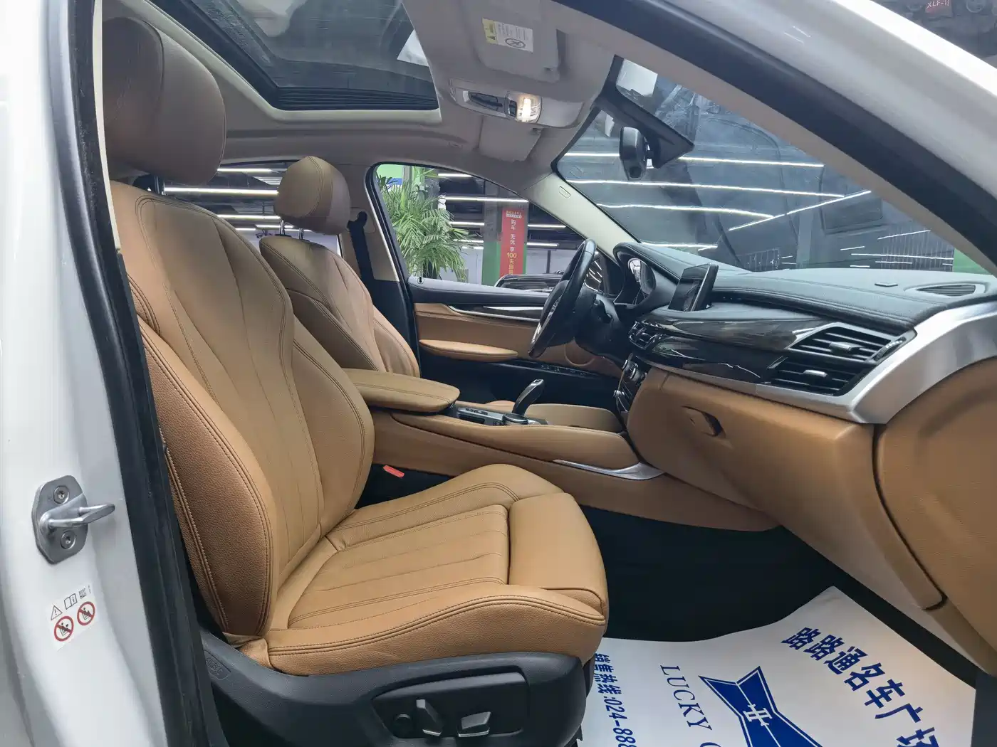 BMW X6 2018 xDrive28i фото 8