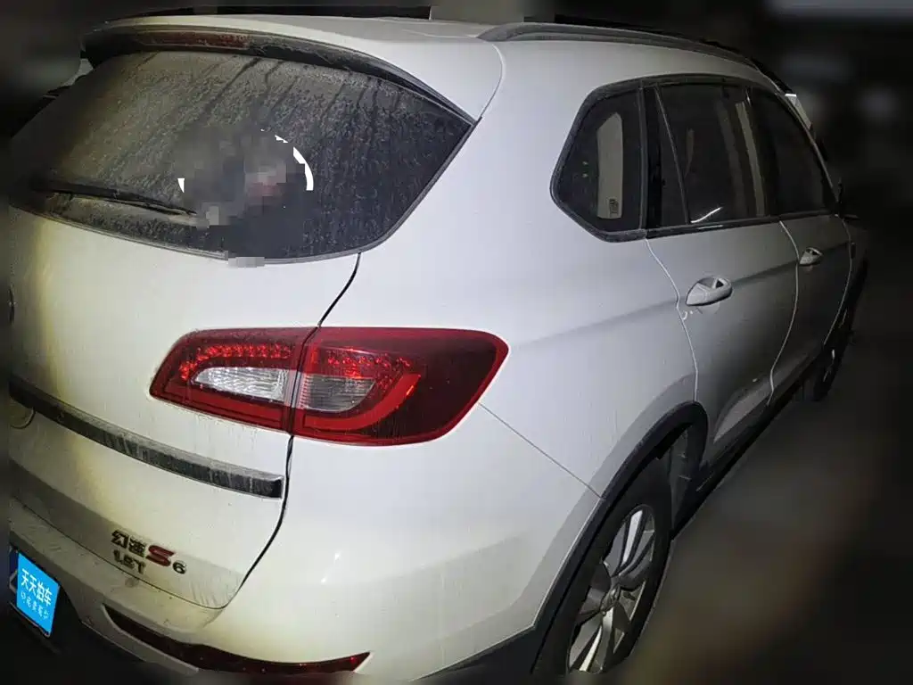 2016 BAIC Huansu S6