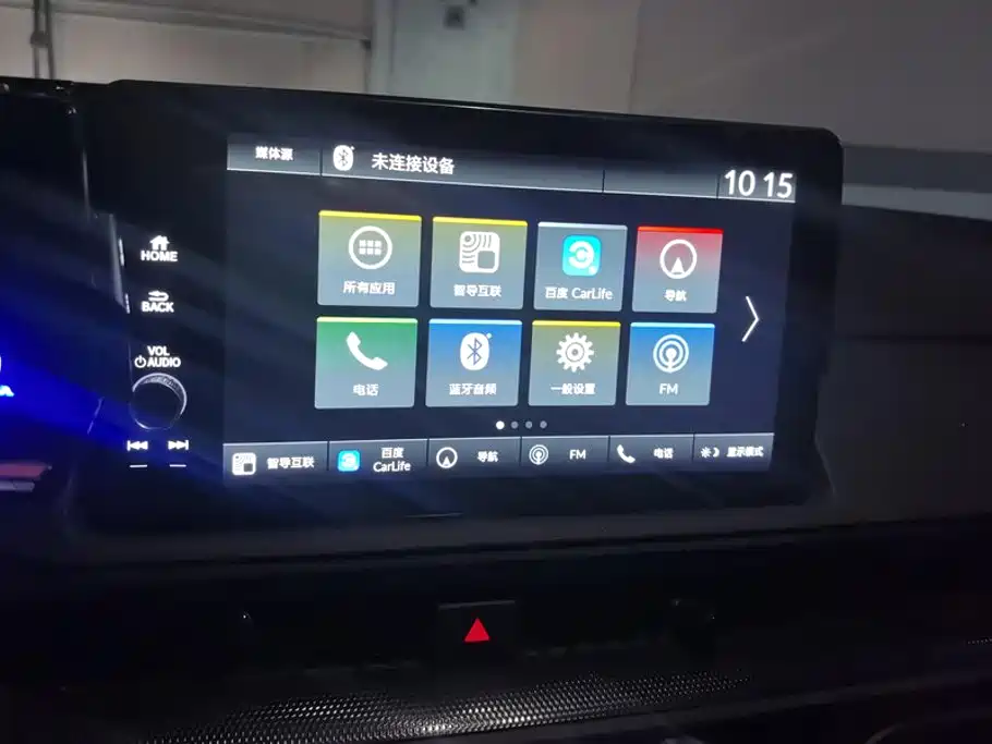 Honda CR-V 2025 2024 240TURBO 2WD Vitality Edition 5-seater