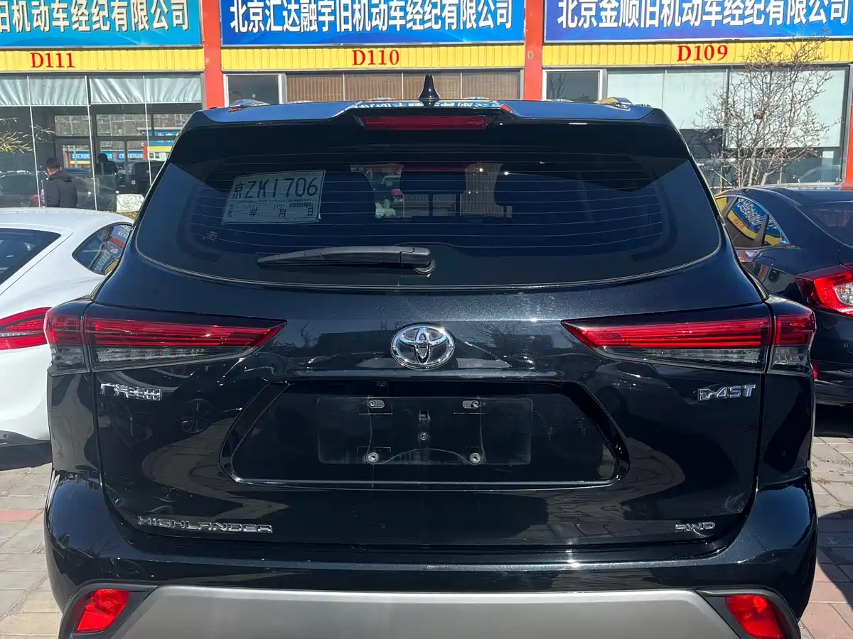 TOYOTA HIGHLANDER
