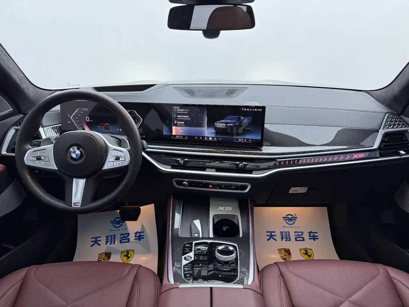 BMW X5 2023 xDrive 40Li M Sport Package фото 9