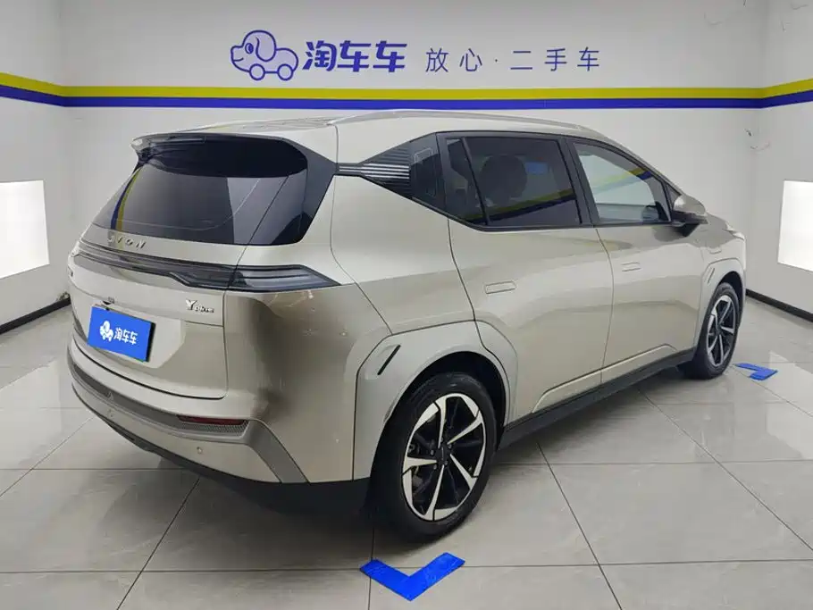 2025 Aion Y