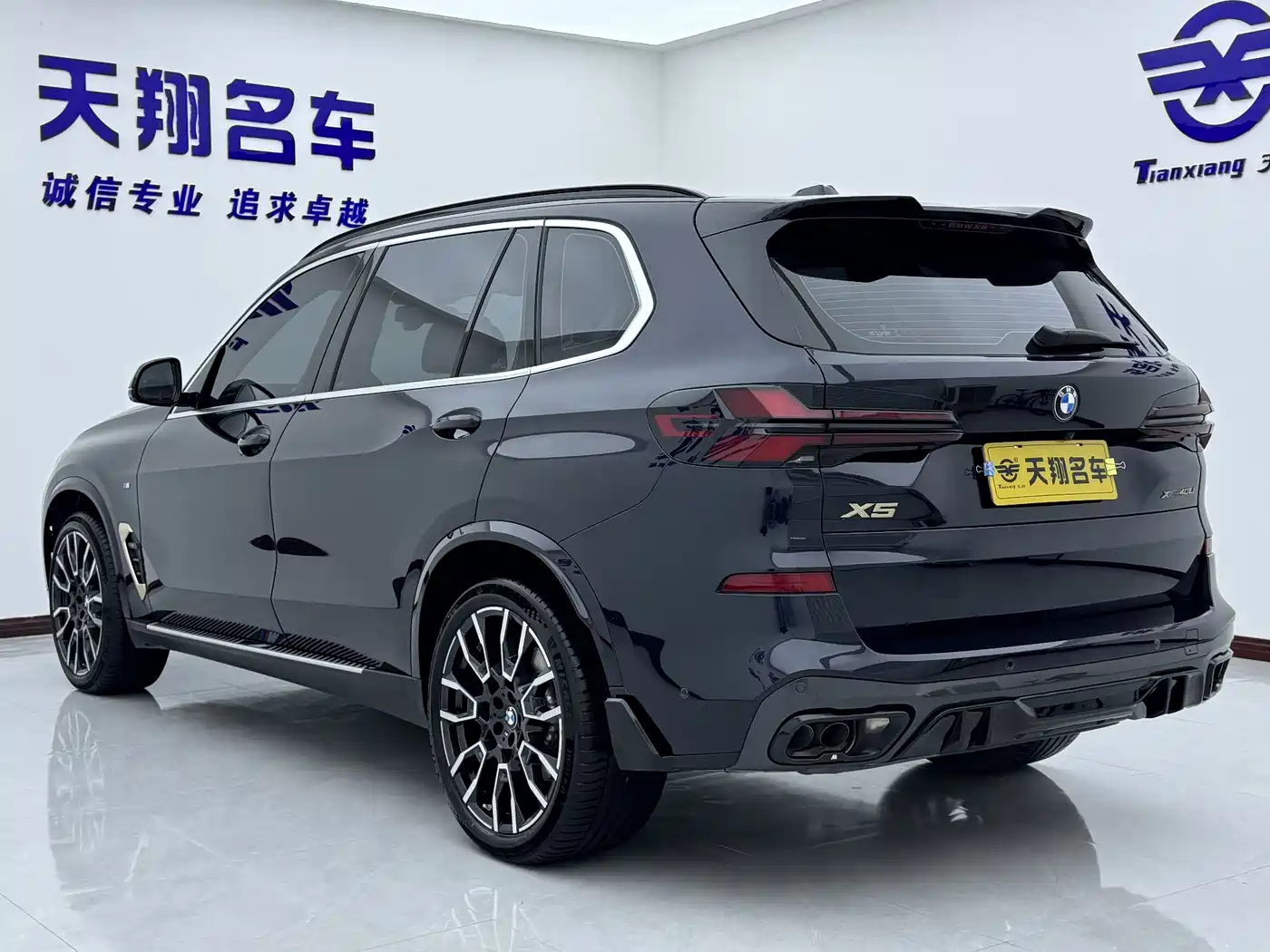 BMW X5 2023 xDrive 40Li M Sport Package фото 22