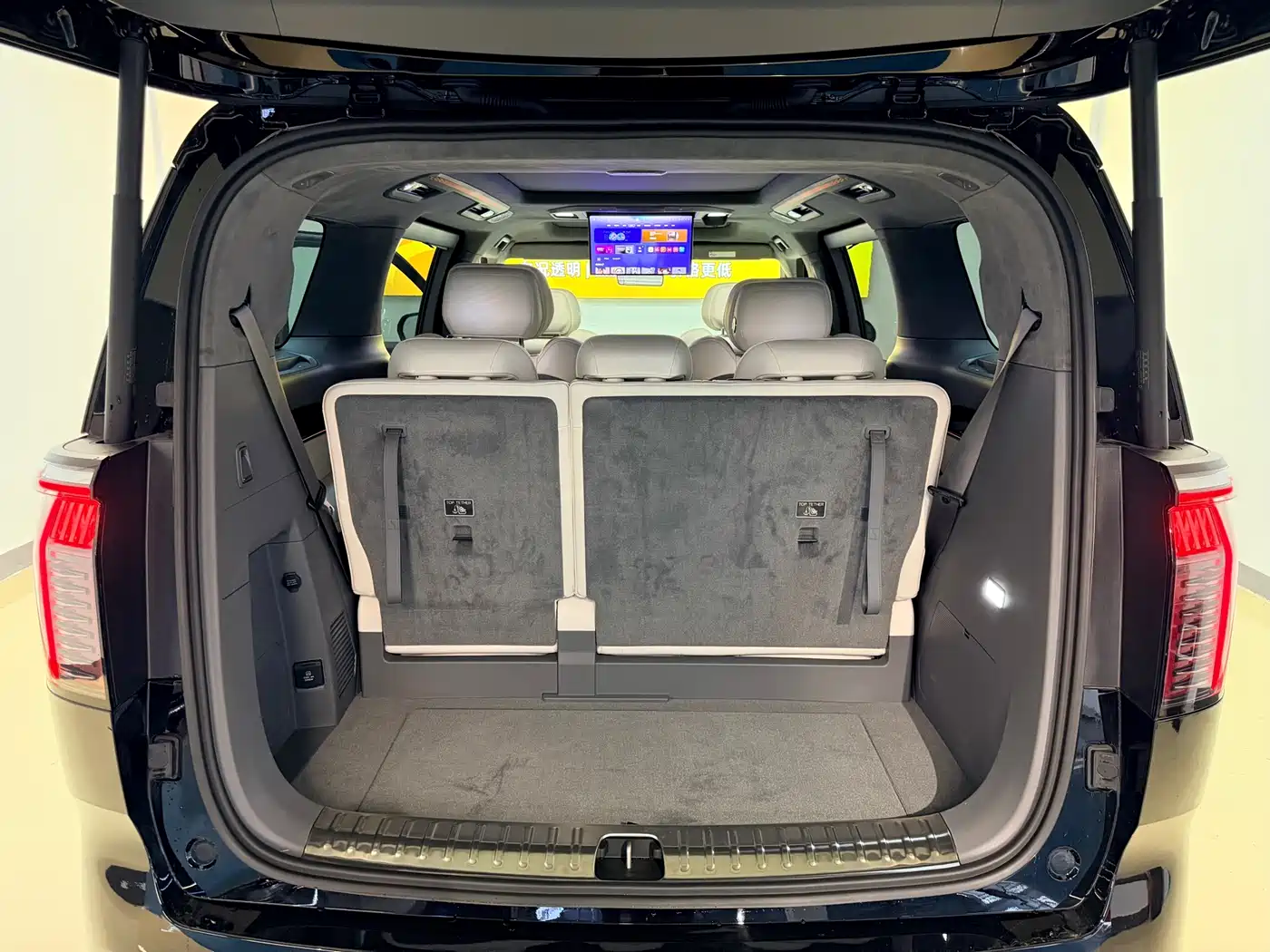 ZEEKR EXTREME KRYPTON 009