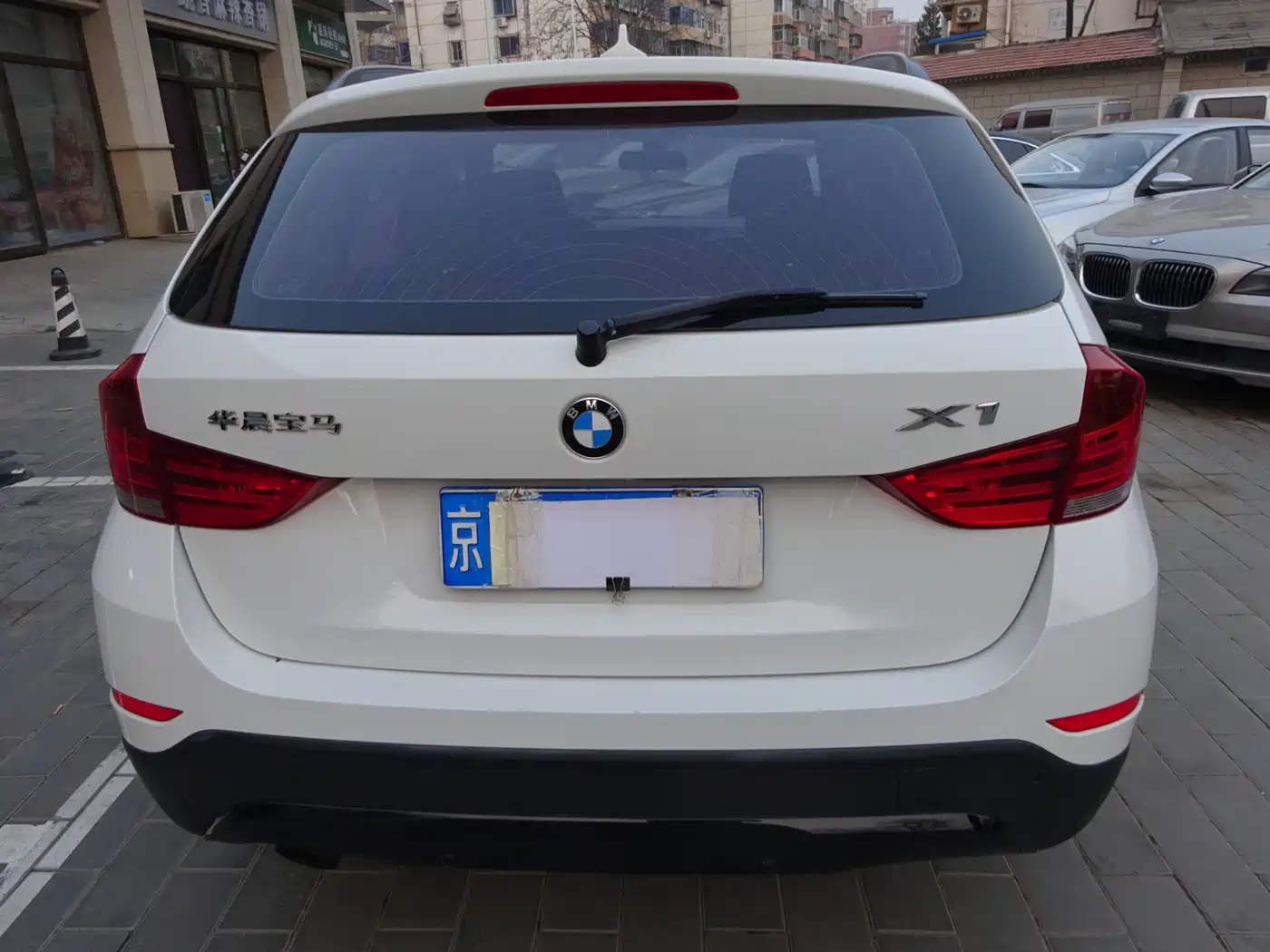 BMW X1 2013 sDrive18i Sport Design Package фото 23