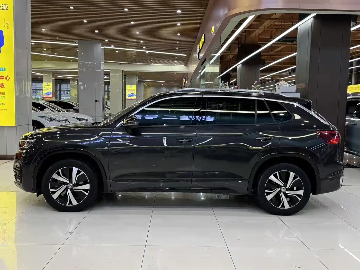 VOLKSWAGEN TANYUE GTE PLUG IN HYBRID