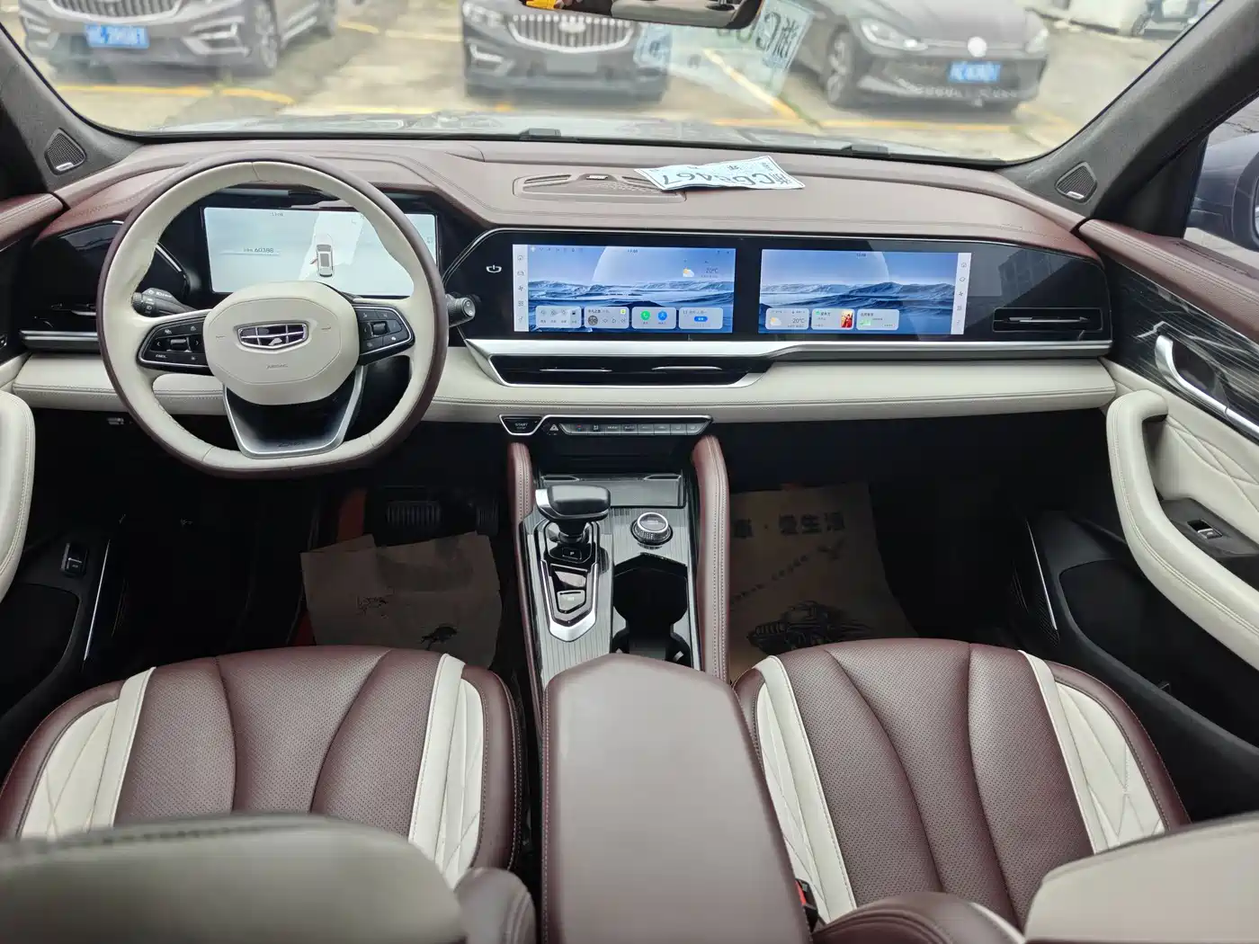 GEELY AUTOMOBILE XINGYUE L