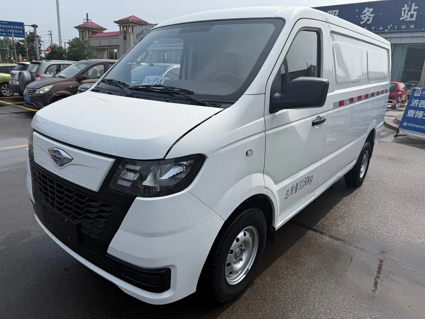 Foton Times EV6 2024 2023 Fast/Slow Charging Version