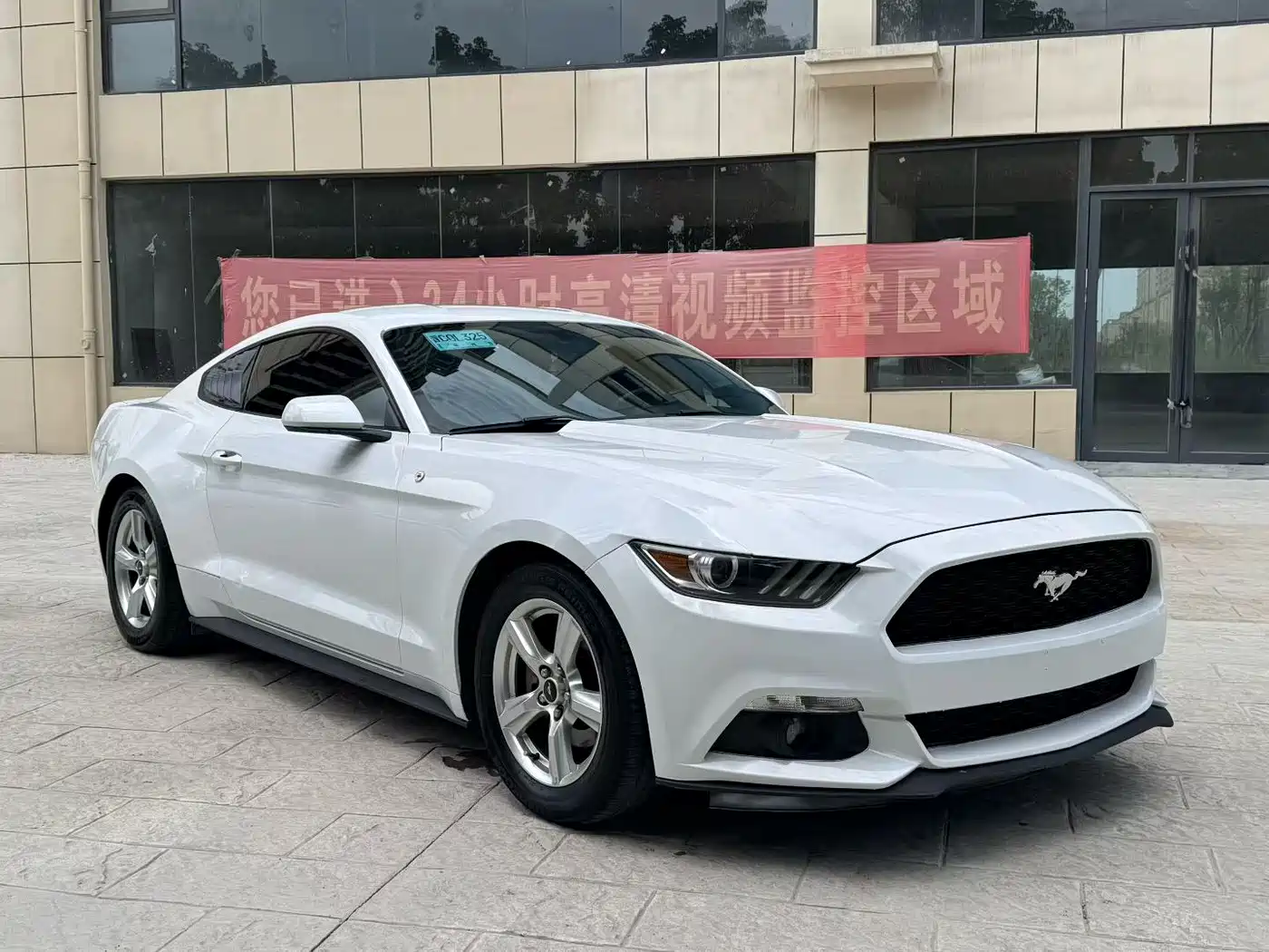 Ford Mustang 2015 2015 2.3T Performance Edition