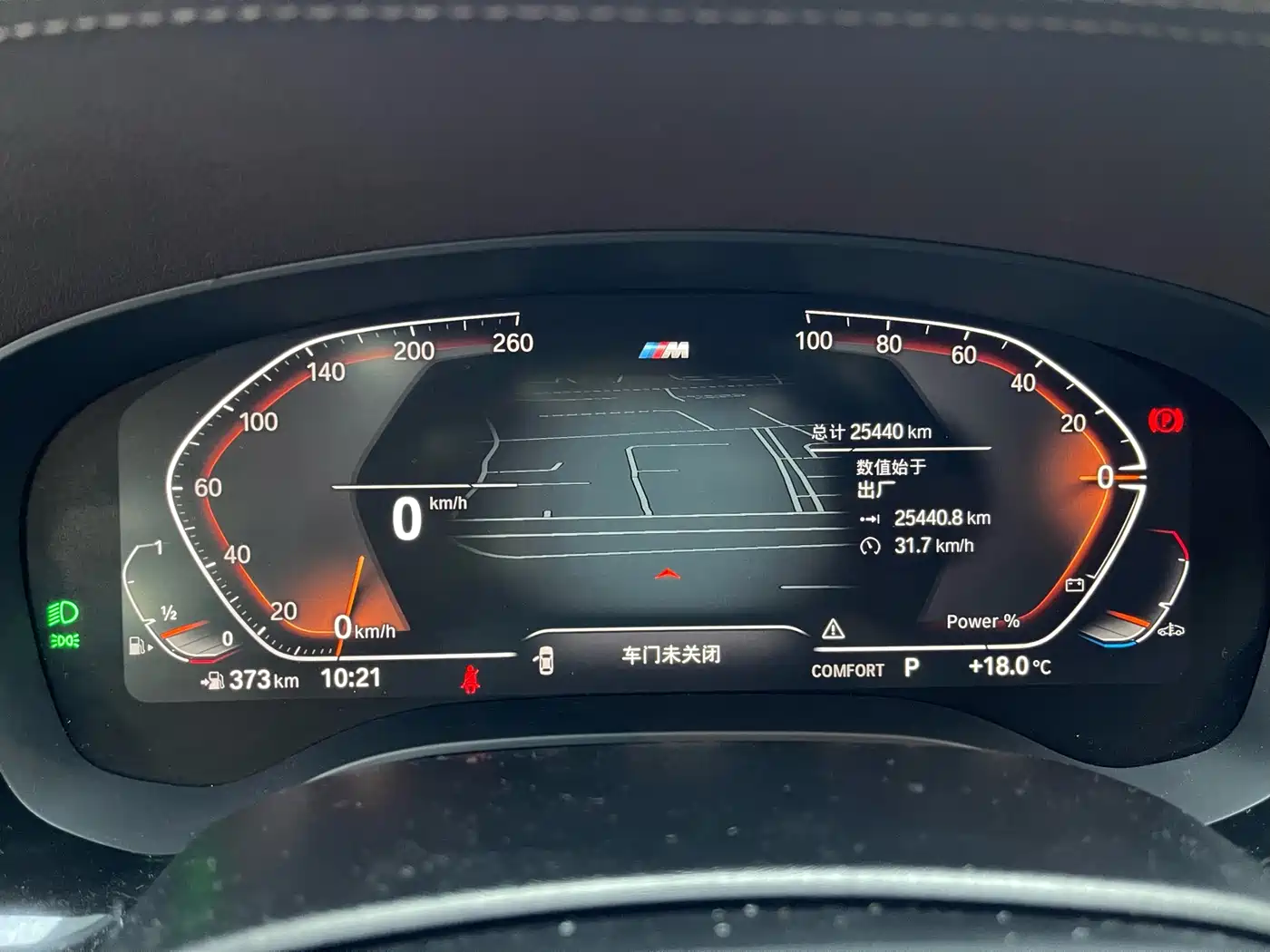 BMW 5 Series 2022 Model Second Facelift 525Li M Sport Package фото 13