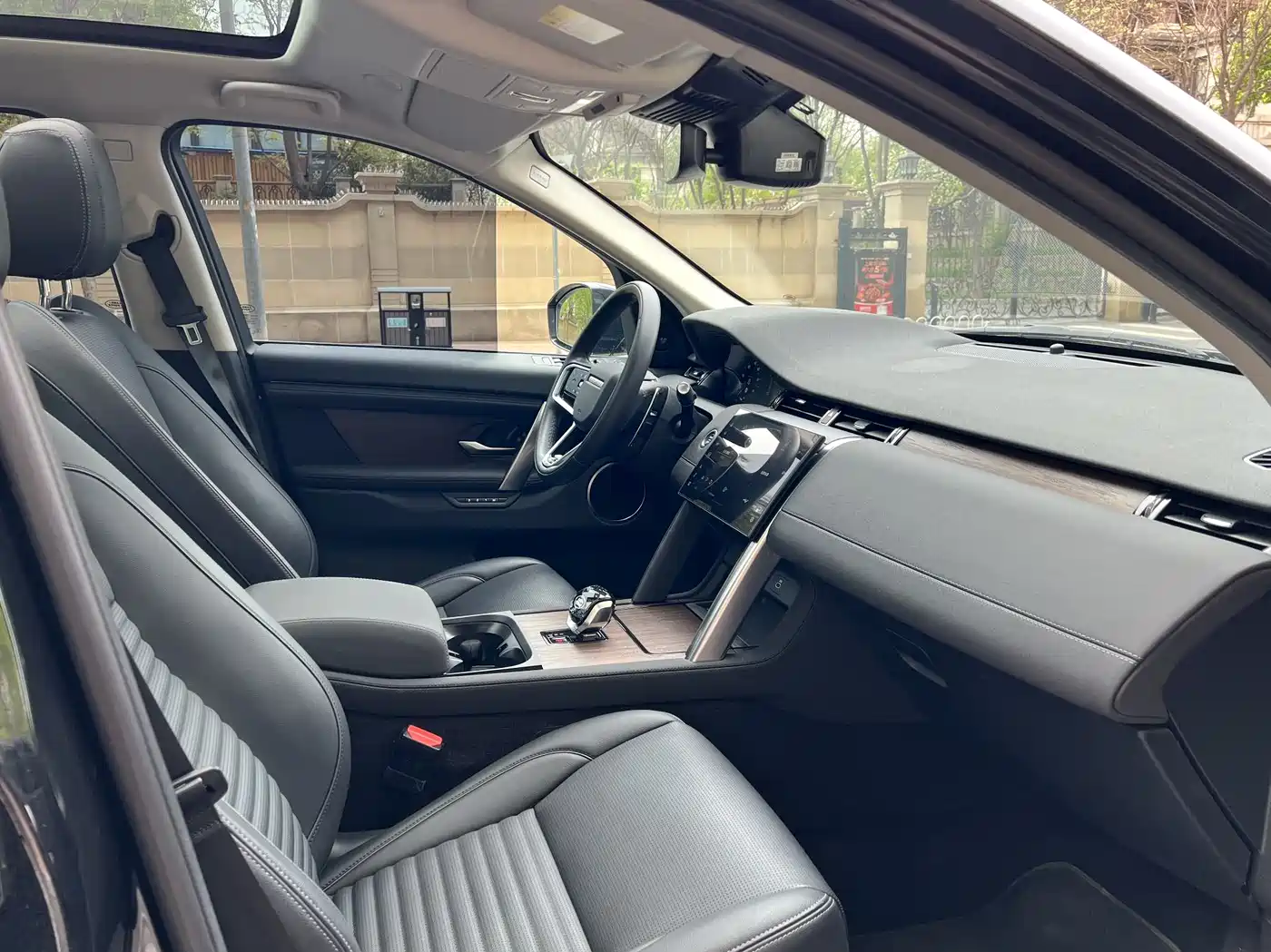 LAND ROVER DISCOVER SPORTS