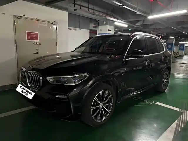 BMW X5 (Import) 2020