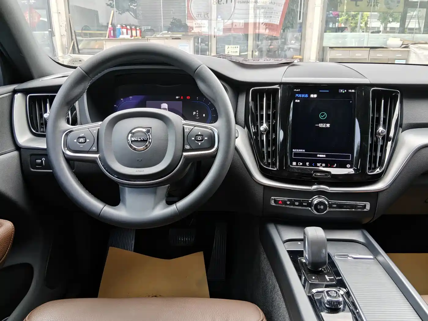 Volvo Volvo XC60 2022 B5 AWD R-Design 8