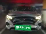 Фото 2 - Roewe RX5 MAX