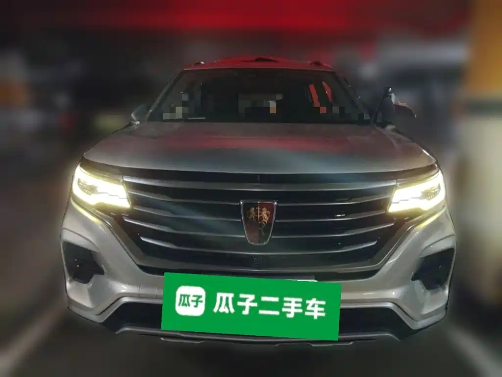 Фото 2 - Roewe RX5 MAX