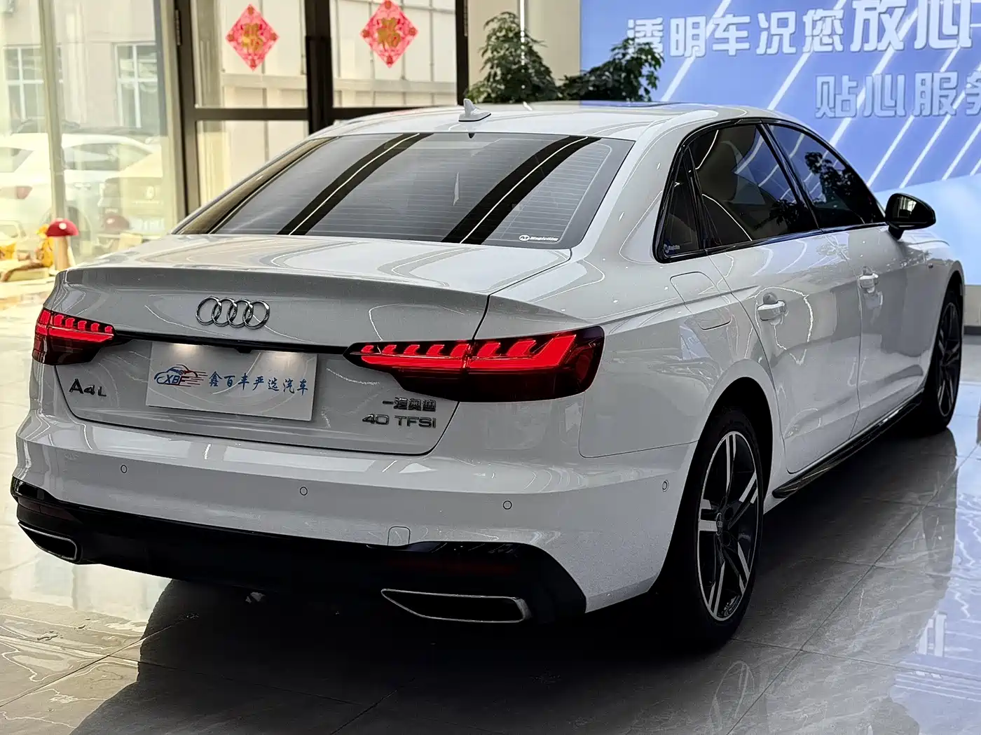 Audi A4L 2022 40 TFSI Luxury Dynamic фото 10