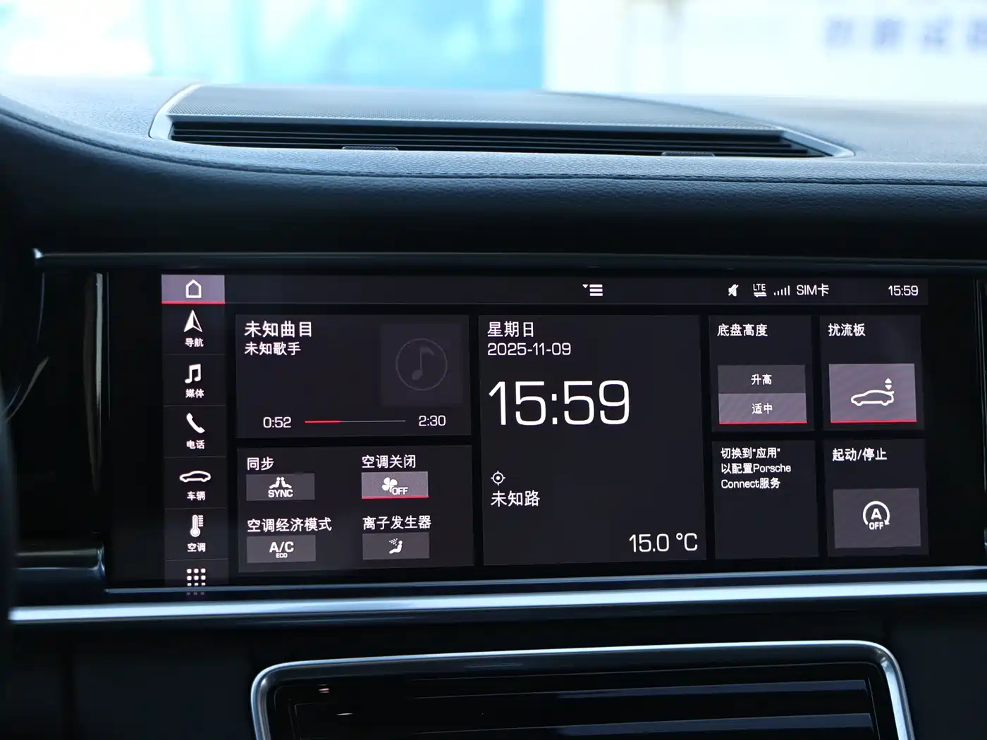 Porsche Panamera 2019 Panamera 2.9T фото 20
