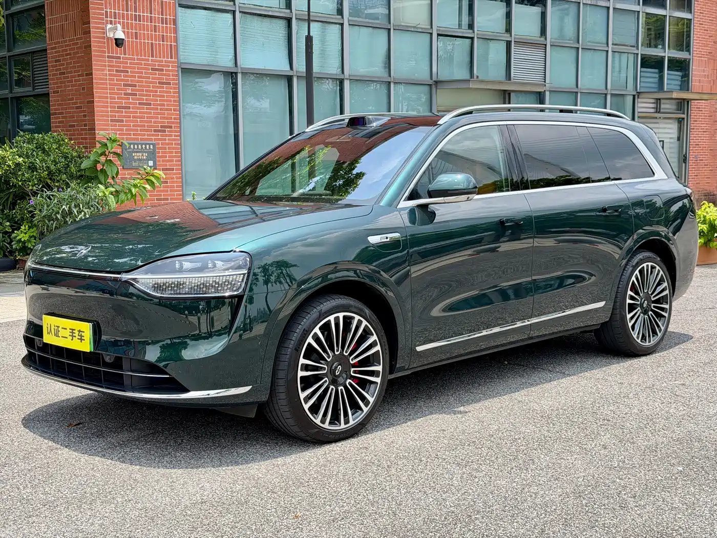 AITO Wenjie AITO M9 2024 Range Extender Max Edition 42kWh 6-seater