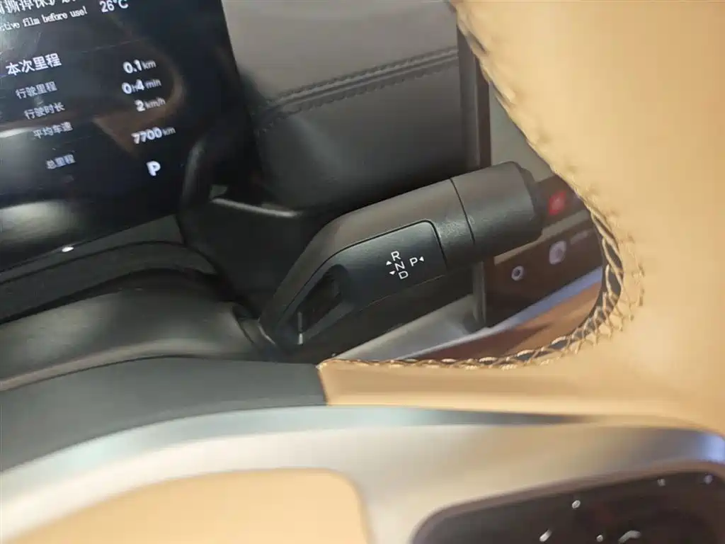 Geely Galaxy Galaxy A7 2025 EM-i фото 14