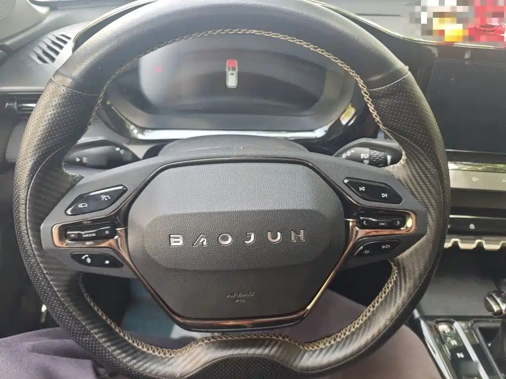 Baojun Valli 2021 2021 1.5T Nagqu Starry Sky CVT Flagship Model