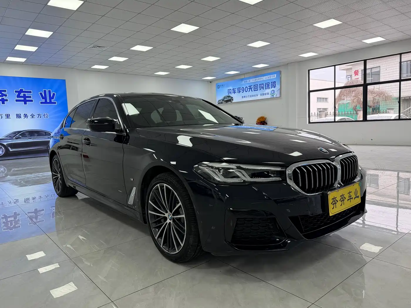 BMW 5 Series 2022 530Li Leading M Sport Package фото 2