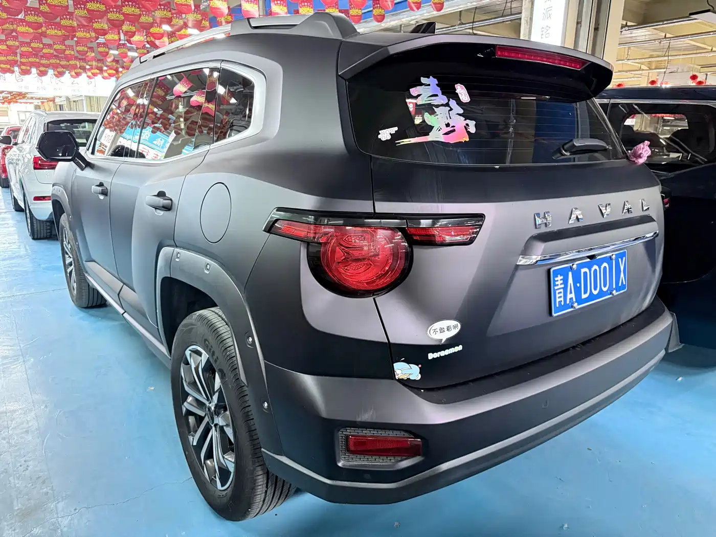 Haval Da Gou 2nd Gen 2023 2.0T 2WD Trendy Off-road Edition Plus фото 16