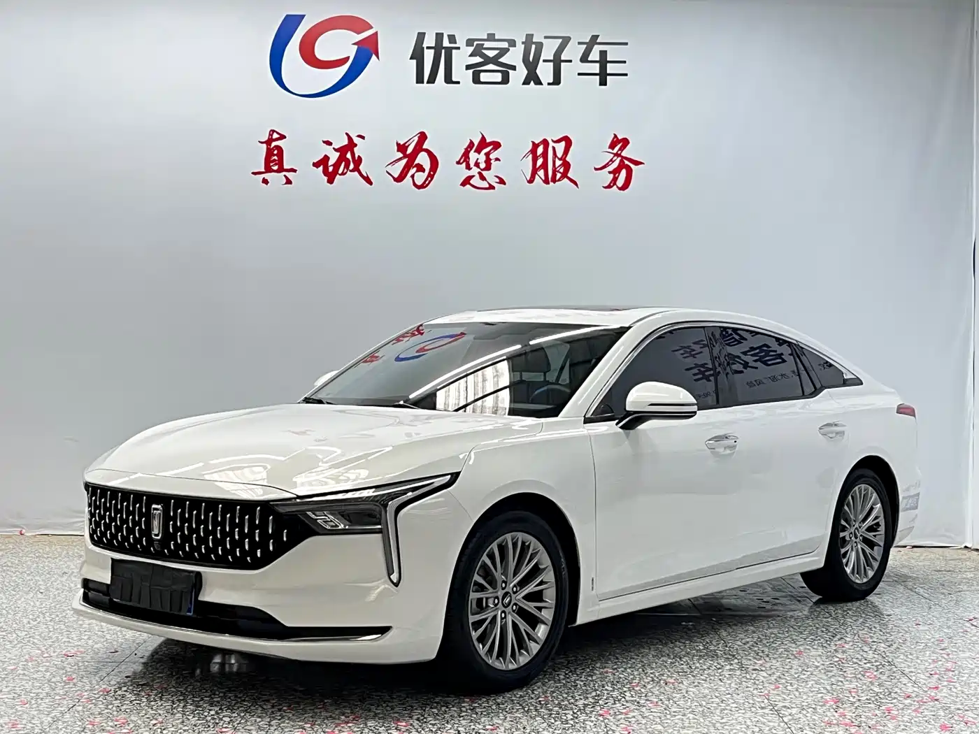 Besturn B70 2023 Model 3rd Gen 1.5T Automatic Delight 70th Anniversary Edition