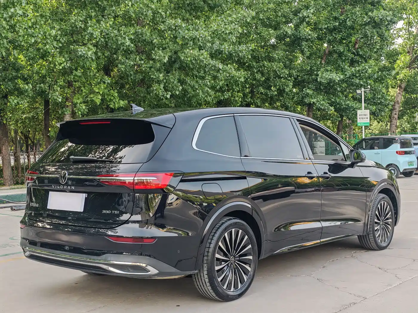 2025 Volkswagen Viloran