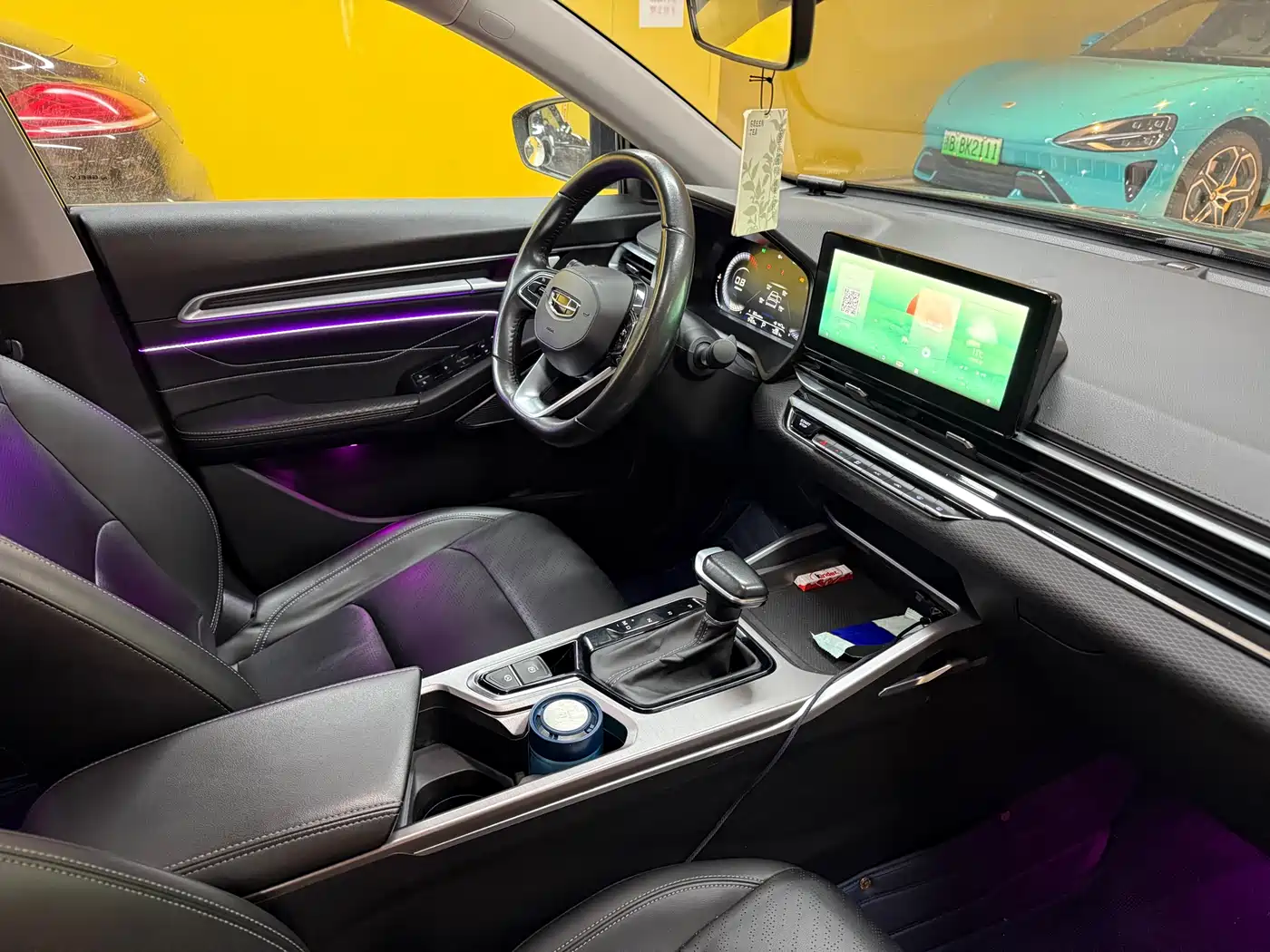 GEELY AUTOMOBILE EMGRAND