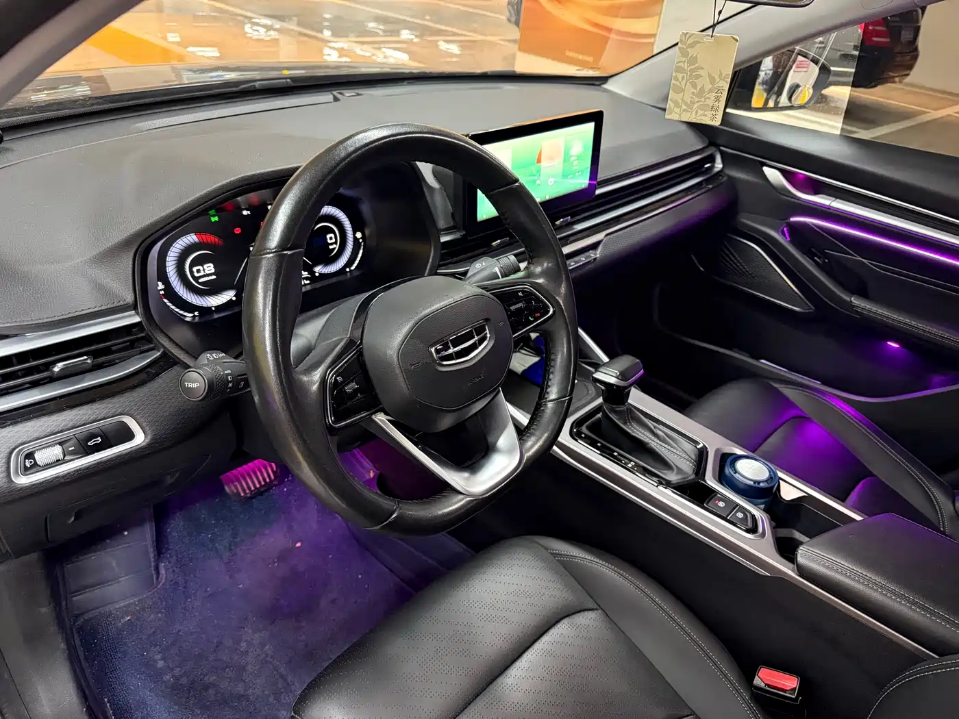 GEELY AUTOMOBILE EMGRAND