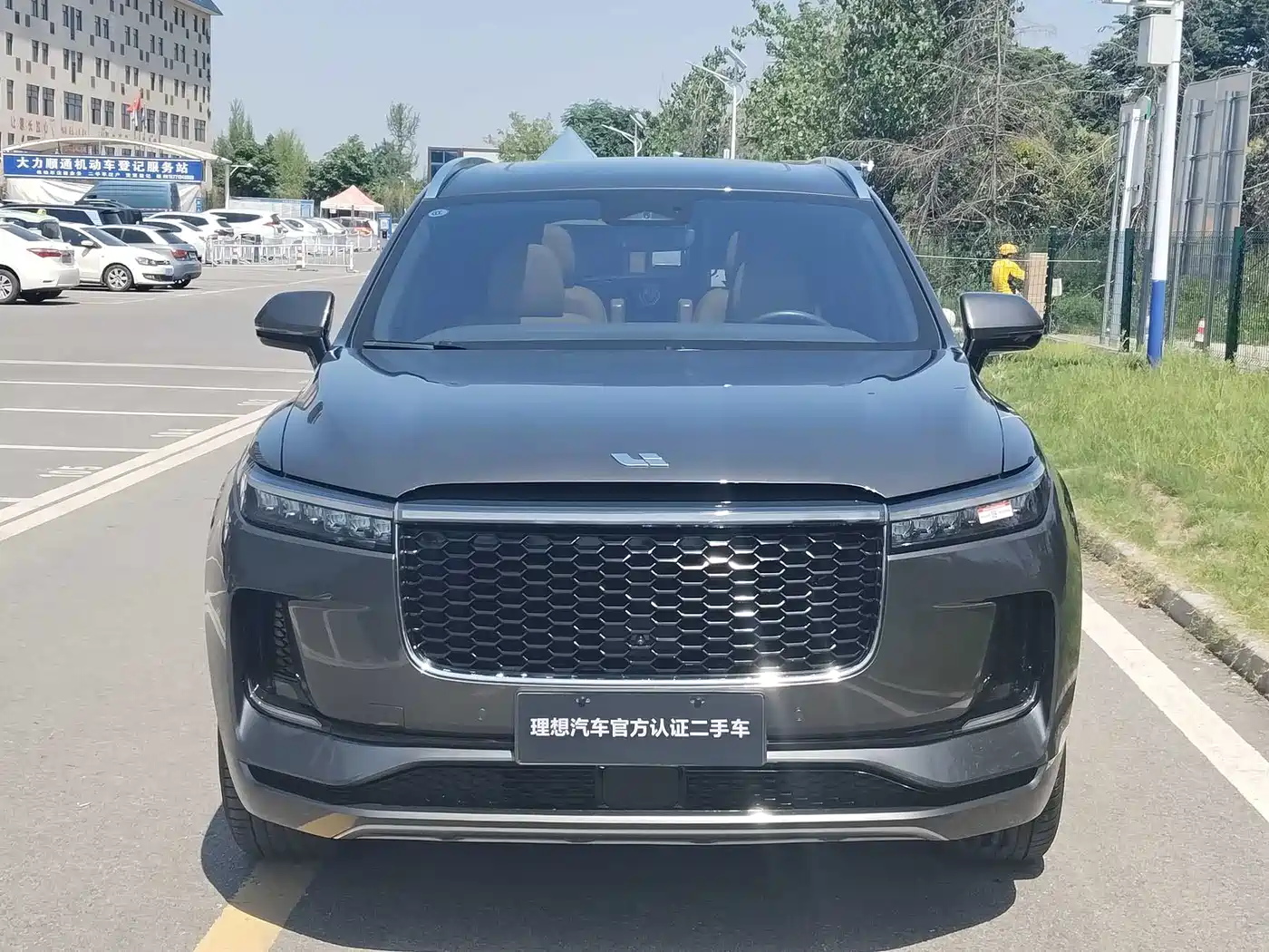 Цена и расчёт доставки