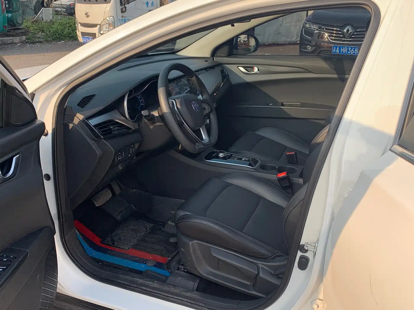 CHANGAN YIDONG NEW ENERGY