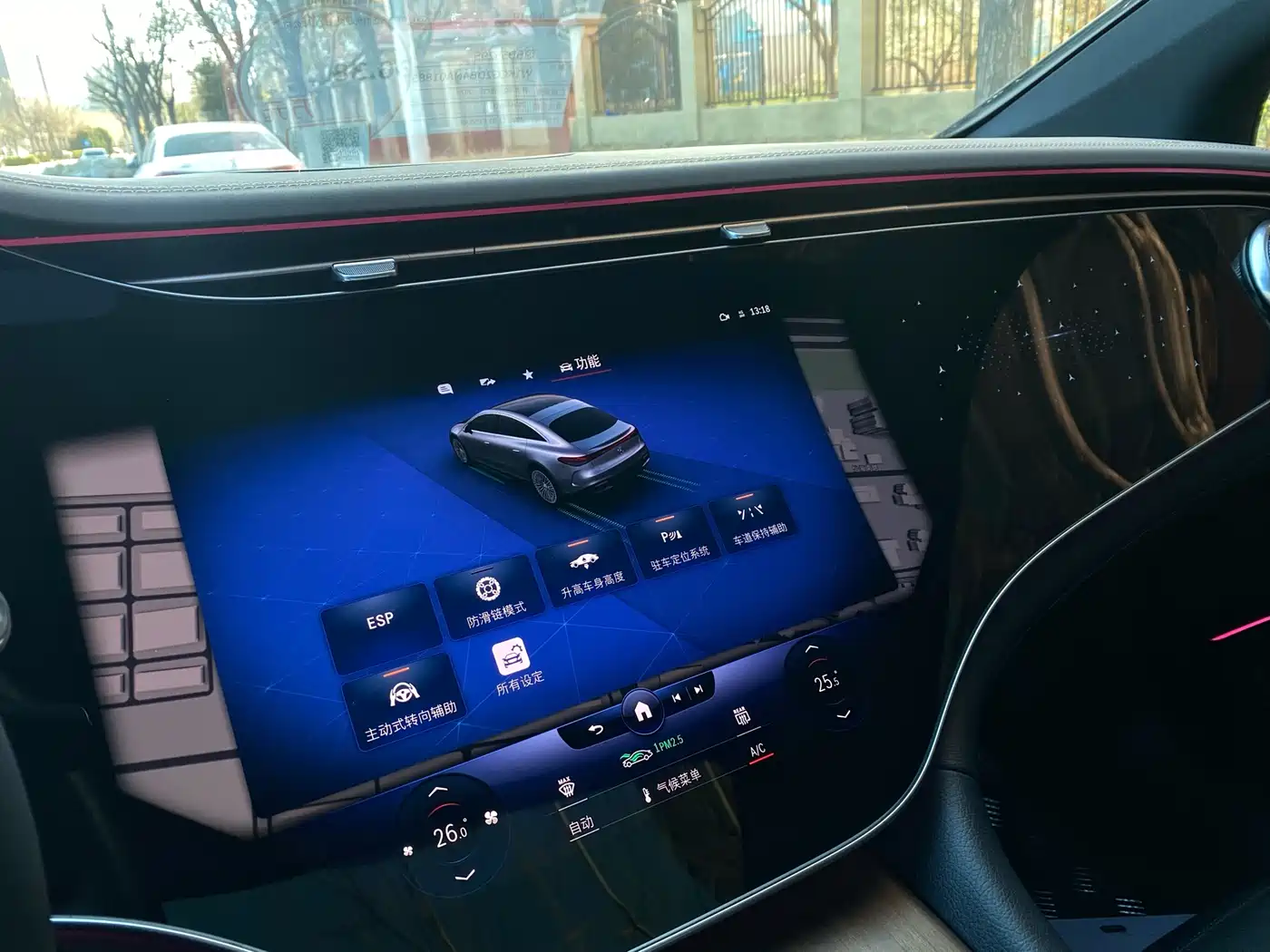 Mercedes-Benz EQS 2022 Model Year Facelift 450+ Pioneer Edition фото 22