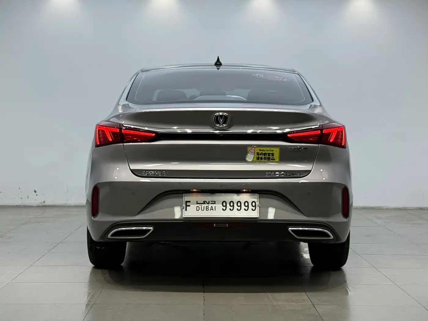 CHANGAN YIDONG