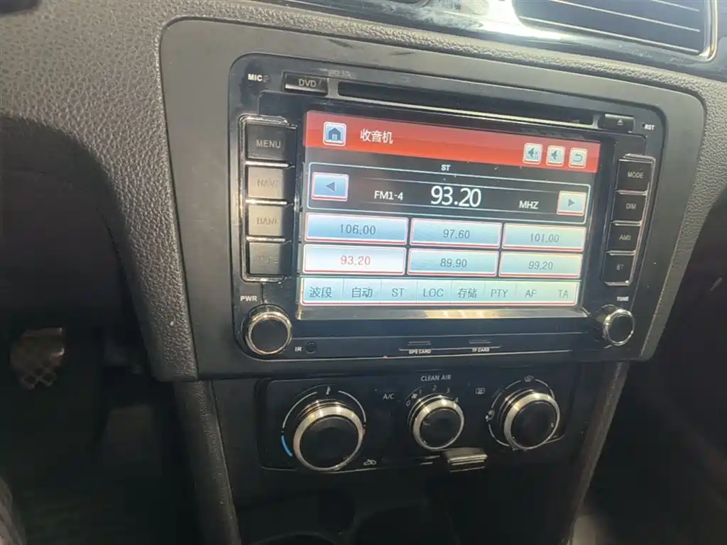 Volkswagen Santana 2015 1.4L Manual Trend Edition фото 13