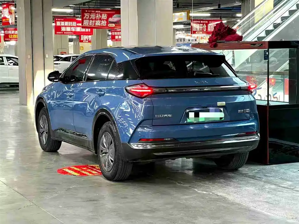 NEZHA AUTOMOBILE NEZHA U
